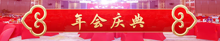 1621750311235633.jpg 微信圖片_202506191331411.jpg