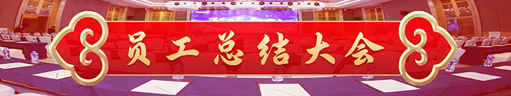 3161750311134971.jpg 微信圖片_20250619133141.jpg