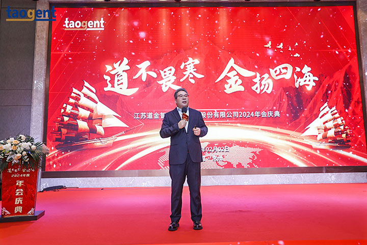 7601750311242478.jpg 微信圖片_202506191331413.jpg